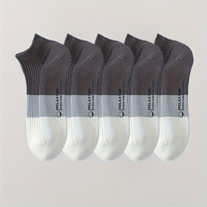 Essential I Ankle Sock Set