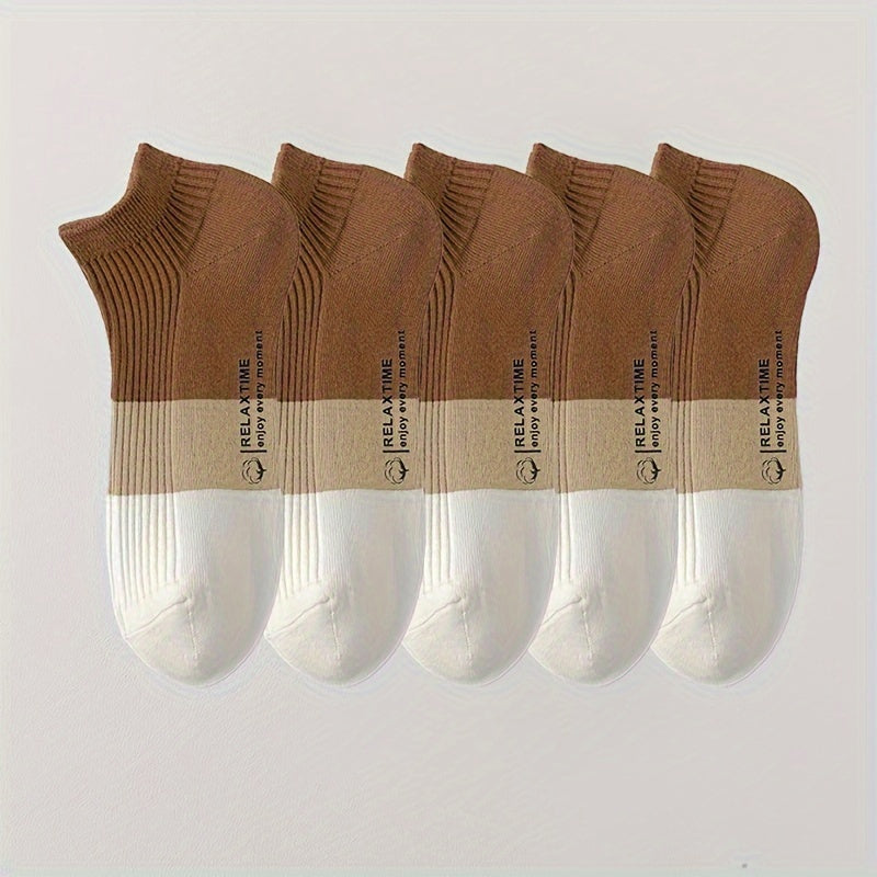 Essential I Ankle Sock Set