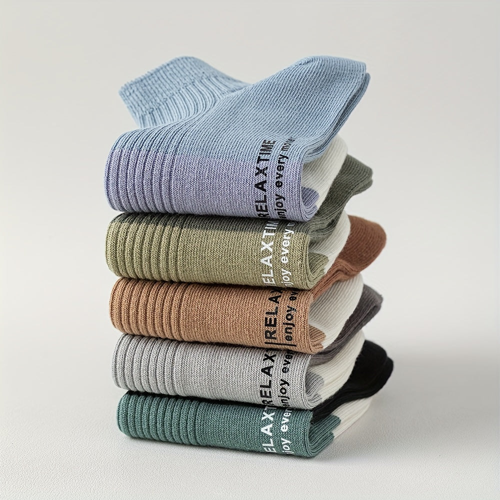 Essential I Ankle Sock Set