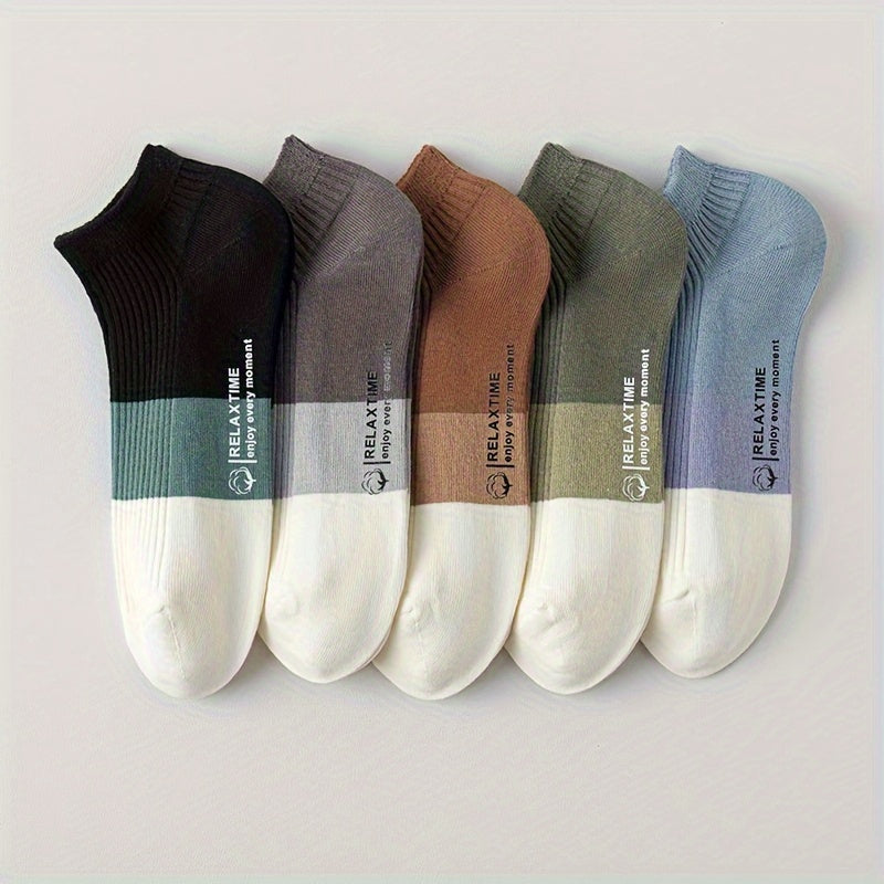 Essential I Ankle Sock Set