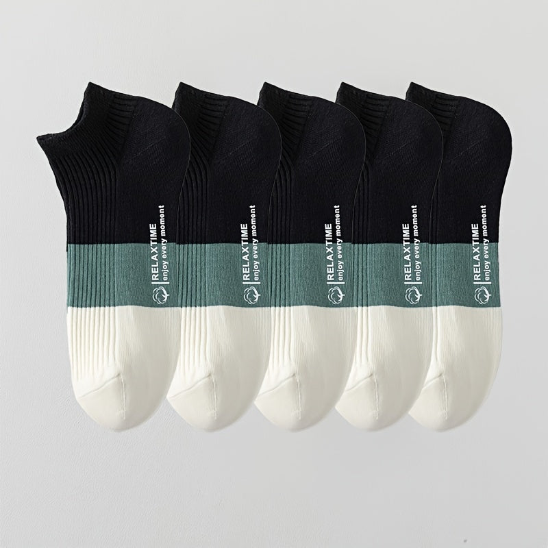 Essential I Ankle Sock Set