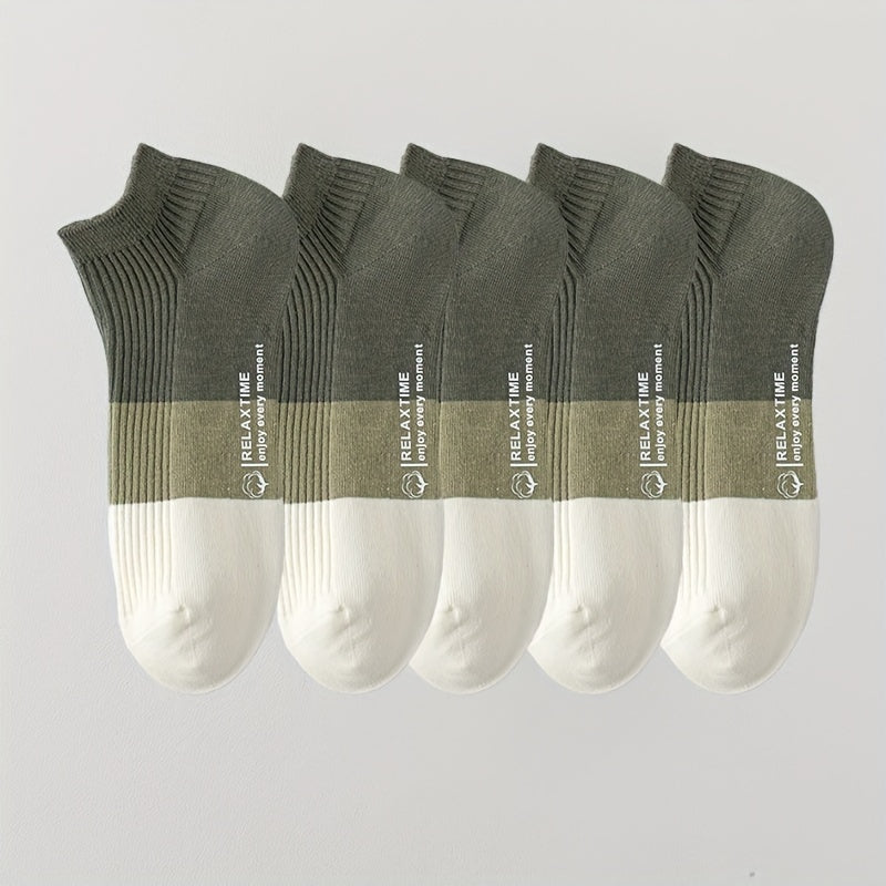 Essential I Ankle Sock Set