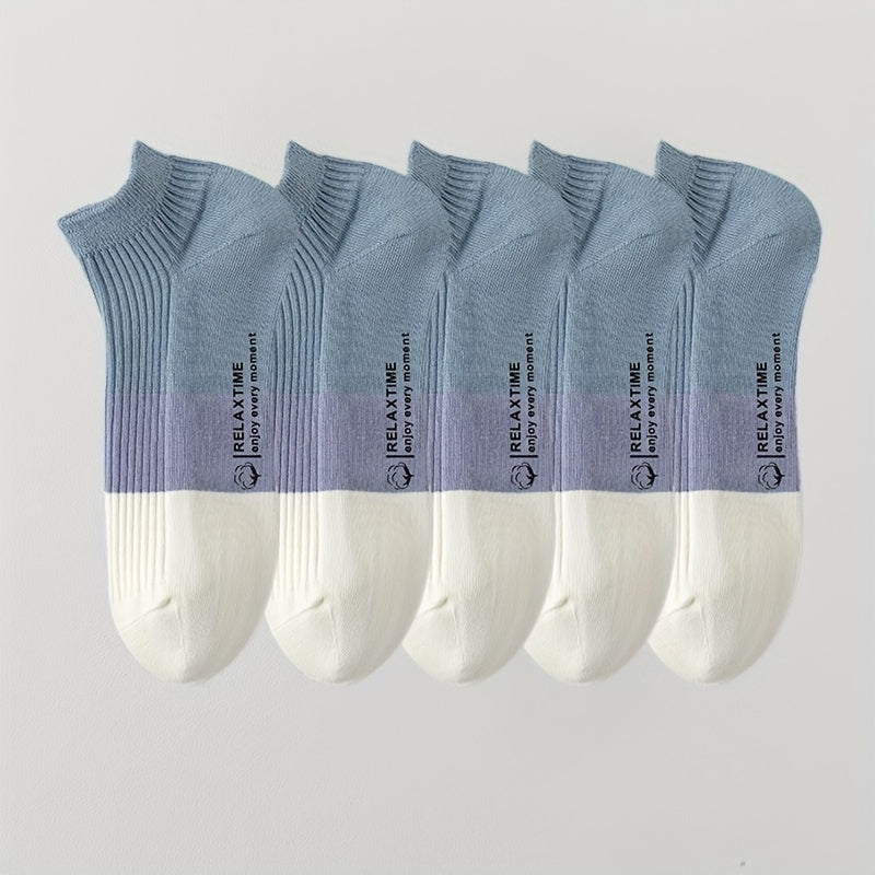 Essential I Ankle Sock Set